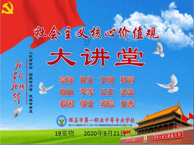 hahabet星辰大海官方网站