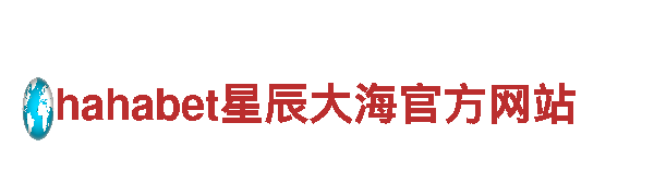智能家电企业八戒体育合法吗，享受智能化生活